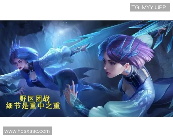 IG在王者荣耀中的区域防守策略分析与成效评估